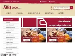 Sites similar to karsaris2000.com
