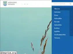 Sites similar to karsava.lv