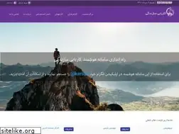 Sites similar to karsaz-esf.ir