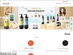 Sites similar to karseellshampoo.com