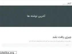 Sites similar to karsho.com
