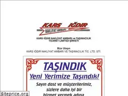 Sites similar to karsigdirambari.com