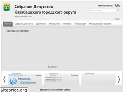 Sites similar to karsob.ru