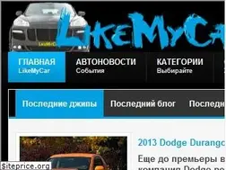 Sites similar to karsof.ru