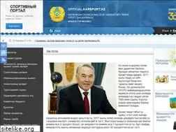 Sites similar to karsport.kz