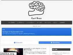 Sites similar to kart-brain.com