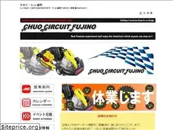 Sites similar to kart-ccf.jp