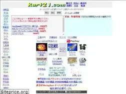 Sites similar to kart21.com