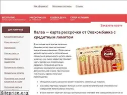 Sites similar to karta-banka.com
