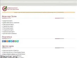 Sites similar to karta-halva.online