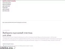 Sites similar to karta-m.ru
