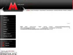 Sites similar to karta-metro.ru