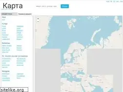 Sites similar to karta-online.com