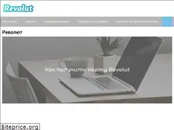 Sites similar to karta-revolut.ru