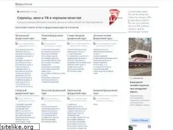 Sites similar to karta-russia.ru