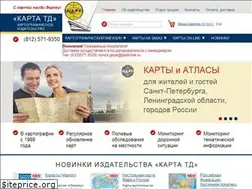 Sites similar to karta-td.ru