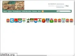 Sites similar to karta39.ru
