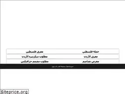 Sites similar to kartaat.com