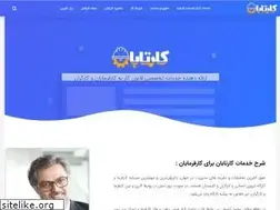 Sites similar to kartaban.com