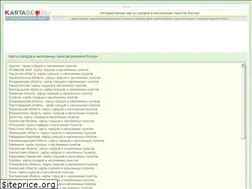 Sites similar to kartageo.ru