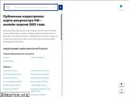 Sites similar to kartagov.ru