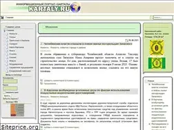 Sites similar to kartaly.ru