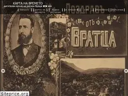 Sites similar to kartanavremeto-vratsa.org