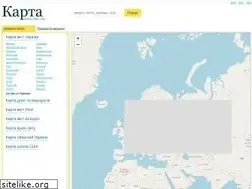Sites similar to kartaonline.com