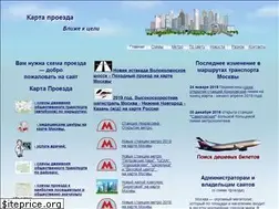 Sites similar to kartaproezda.ru
