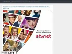Sites similar to kartarf.ru