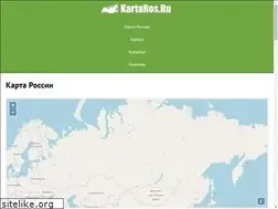 Sites similar to kartaros.ru