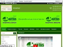 Sites similar to kartas.kiev.ua