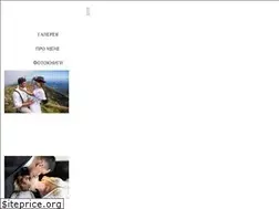 Sites similar to kartashova.pro