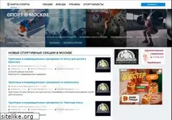 Sites similar to kartasporta.ru