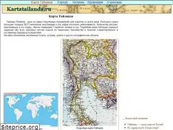 Sites similar to kartatailanda.ru