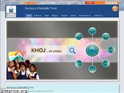 Sites similar to kartavyaglobal.org