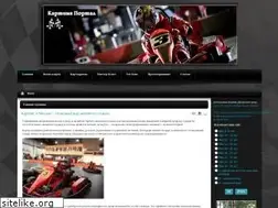 Sites similar to kartclub.info