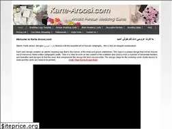 Sites similar to karte-aroosi.com