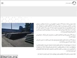Sites similar to kartek.ir