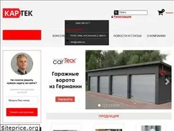 Sites similar to kartek.ua