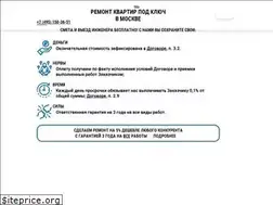 Sites similar to kartel-masterov.ru