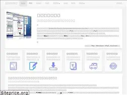 Sites similar to kartemaker.com