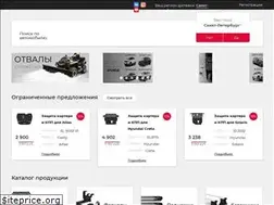 Sites similar to karter-market.ru