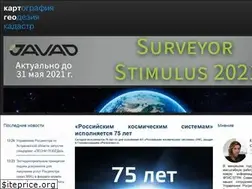 Sites similar to kartgeocentre.ru