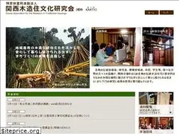 Sites similar to karth.org