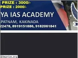Sites similar to karthikeyaiasacademy.com