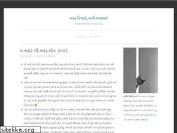 Sites similar to kartikm.wordpress.com