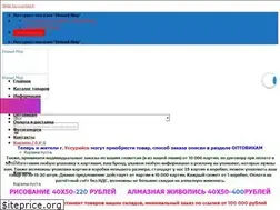 Sites similar to kartina-color.ru