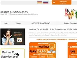 Sites similar to kartina-tv.de