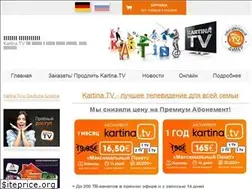 Sites similar to kartina-tv.eu